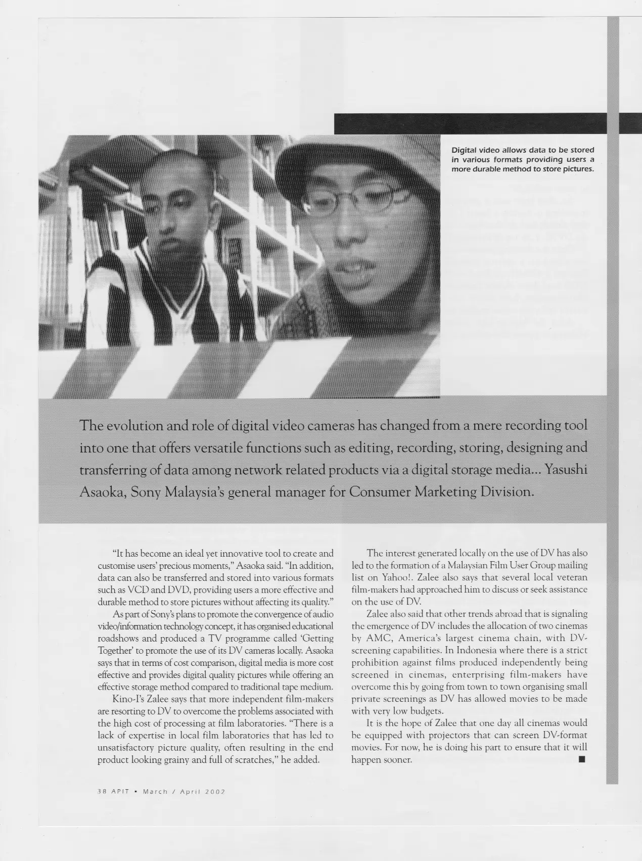 Press Scan 2005